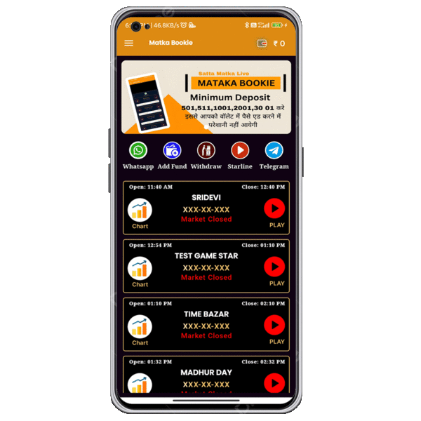 How to install MEERA567 Matka for online Game?